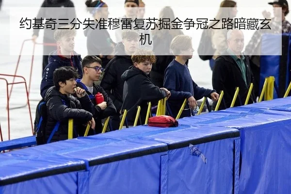 yue-ji-qi-san-fen-shi-zhun-mu-lei-fu-su-jue-jin-zheng-guan-zhi-lu-an-cang-xuan-ji-3-942.jpg